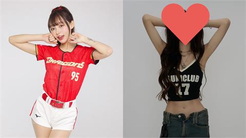 林襄挑戰當「帥氣辣妹」!1部位「消失」…5萬人驚呼:以為是Karina