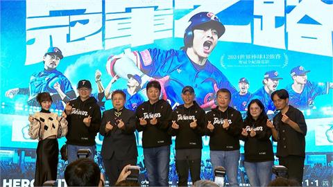 回顧奪冠被酸「停在過去」　蔡總機不忍了！霸氣回嗆