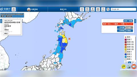 日本岩手縣外海再傳規模6.1強震　無海嘯風險