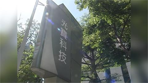AI助攻！光寶八月營收156億元 創35個月新高、年增3成