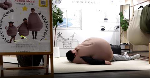 日本新式懶骨頭 可穿可坐可躺 懶到最極點