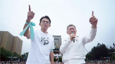 柯文哲凱道「怒吼賴清德」畫面瘋傳！「發音不標準」網笑噴：沒游泳的賴祥德是誰？