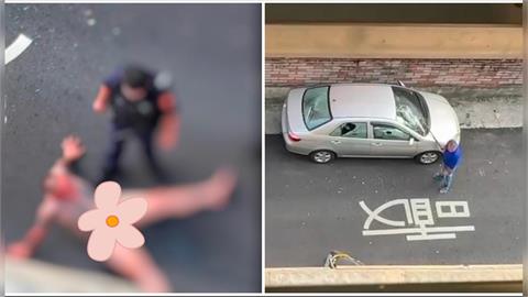 嘉義街頭驚見「裸男放水秀」！砸車、脫衣、尿尿一條龍　警傻眼逮人
