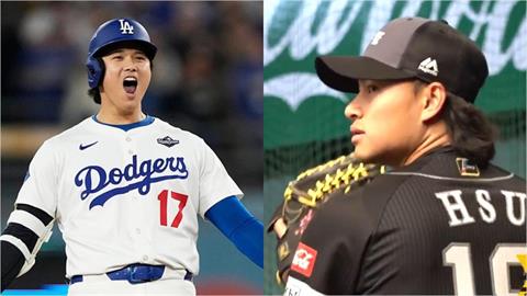 經典賽(影)／158火球決戰大谷翔平？徐若熙親曝「真實看法」　坦言：想過怎麼對付