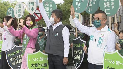 LIVE／陳時中一早站路口和民眾搏感情　籲挺18歲公民權