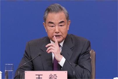 快新聞／中外交部長王毅又稱「台灣是中國一部分」　我外交部嚴正駁斥