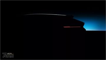 經典「小丑鞋」設計即將重現?  BMW 預告全新概念車