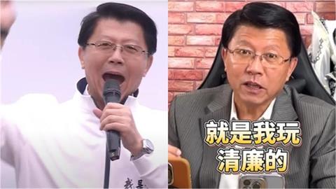 謝龍介罷綠失敗「鬼轉開戰三階」！她猛酸1舉動「災星」助攻太神：罷免大成功