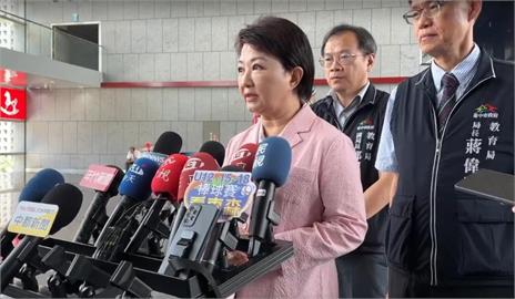 快新聞／台灣關稅20%「別苛責談判團隊」　盧秀燕再籲總統「收心」做2事