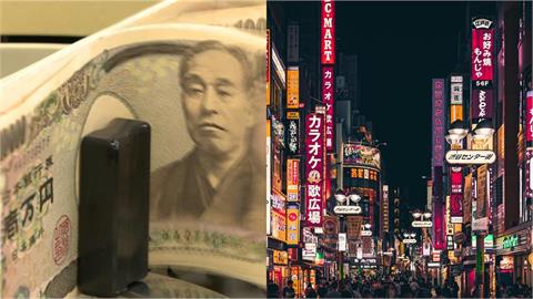 日幣0.21超甜價！外匯專家點名「這時間點」止跌回升