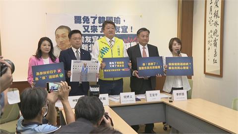 竹市立委選戰恐「４腳督」　李妍慧早表決心直攻2024