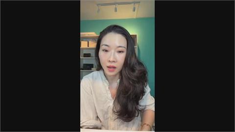 藍白支持者批民進黨「綠共」　她反酸：沒搞清楚中共的特質