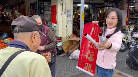 元旦市場拜早年盼明年換身分　陳瑩：把台東打造最幸福城市