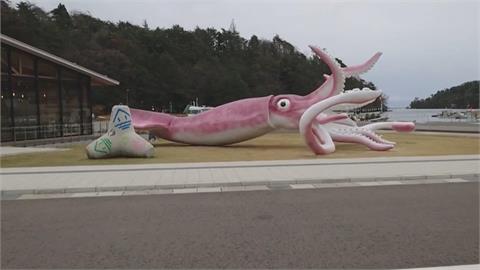 拿紓困金來蓋魷魚雕像！疫情重創觀光 日本能登町盼吸引遊客回流