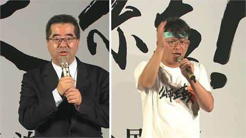 「蕭旭岑現身」318既視感？　綠委酸：黃國昌準備收割民眾黨