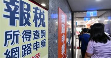 「減稅大禮包」傳2027上路！三項額度級距將調升　租屋族必做這關鍵動作