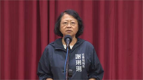 快新聞／高雄公托爆幼童臀部潰爛　社會局長道歉：已做重點輔導、介入了解