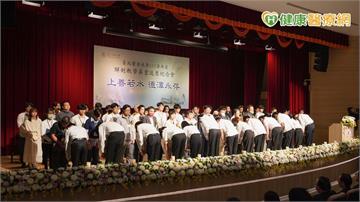 北醫英靈追思會　感念大體捐贈者為醫學教育奉獻
