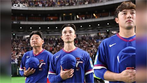 經典賽／各隊球衣設計評比出爐！這國「把國旗穿身上奪冠」台灣隊排倒數第2