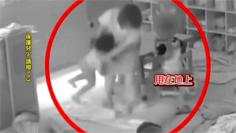 家長控土城曾姓教保員施暴! 質疑新北教育局把關失靈