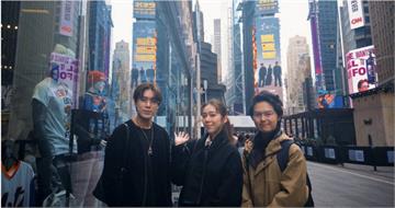 告五人世界巡迴挺進美國紐約　嘉賓小8驚喜現身助陣