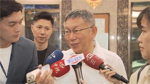 快新聞／柯文哲陷假帳疑雲將出面說明　吳靜怡曝8字腳本轟：大家都會背了