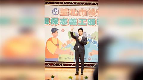 快新聞／「咕嚕」大軍洗版！放颱風假才秀帥照？　蔣萬安回應了