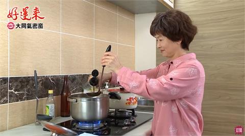 家傳滷味暖人心！《好運來》三代情深藏祝福