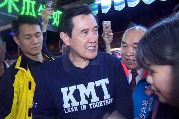 被問周美青是否選北市長 馬笑而不答
