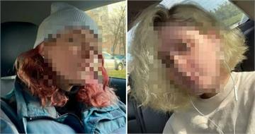 26歲女「應徵模特」被騙到緬甸當奴隸　過世後「器官被販售」