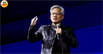 黃仁勳今年將出售輝達股票　套現254億元