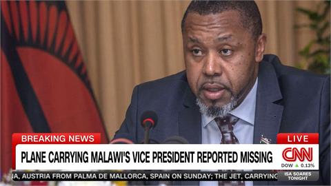 馬拉威副總統飛機失聯　機上10人生死未卜