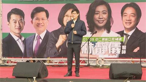 快新聞／為學妹站台！　陳其邁笑稱林靜儀是「怪咖」：她做的很多事我都做不到