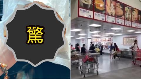 美式賣場吃到「籤王」牛肉捲！一口咬下「內裡抽真空」網笑翻：有迴音