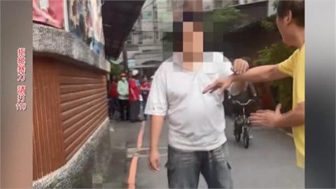 恐怖！跟騷女高中生還毆人　72歲外婆「肝臟破裂」
