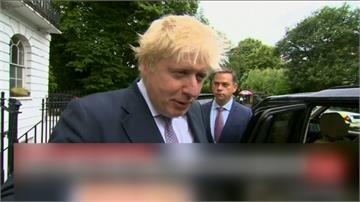 強森接任英國新首相 預告10/31如期脫歐