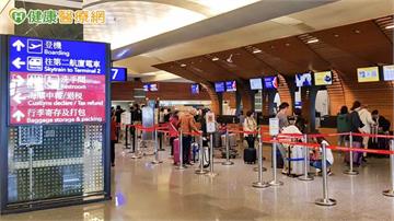 非洲2國伊波拉疫情未歇！旅遊警示再升級　返台須自主健康管理21天