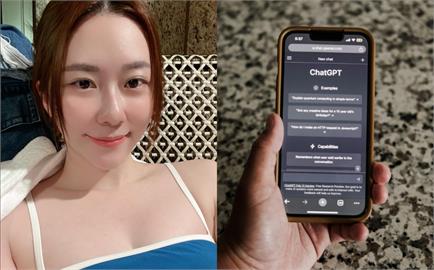 超多人愛用AI做1事！女星示警「大錯特錯」揪可怕結果：持續活在誤會中