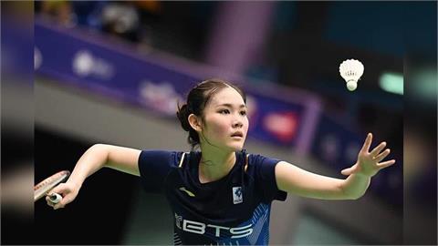 羽球/還記得她嗎?曾來台的泰19歲「天才美少女」歐帕妮普闖印尼決賽!締造羽壇紀錄