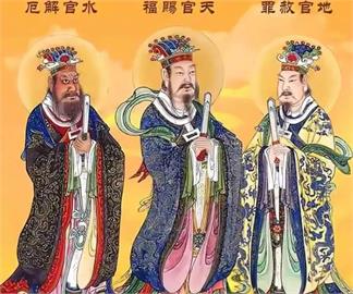源自古人智慧「下元節求水官解厄」！專家：祈願「眉角」求神賜貴人