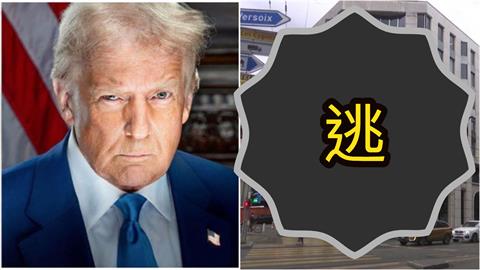 川普關稅重錘「台股連瀉2天」摜破萬九!兩國「開逃生門」專家揭真相