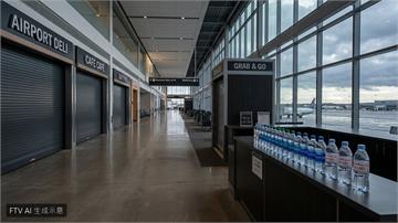 倫敦蓋威克機場驚傳大停水　廁所停用、餐廳關閉旅客叫苦