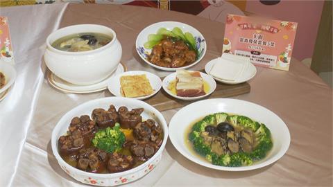 搶攻圍爐商機！　量販店推出米其林年菜