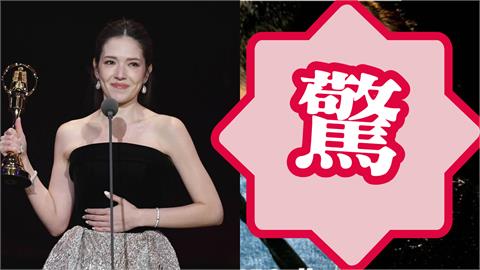 許瑋甯爆懷孕4個月「首露面」狀態曝光！私下1幕洩「養胎真實近況」網瘋看