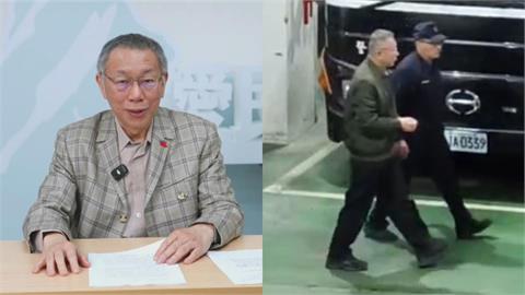 悟覺妙天曾捐1000萬「裝皮箱」交付！柯文哲認了：箱子是橘子拖走…