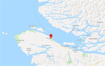 快訊／加拿大北部外海發生強震 目前無海嘯危險