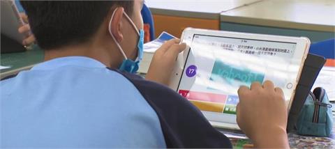 快新聞／「因材網」帳密遭釣魚洩密...家長信用卡遭盜刷　教育部澄清說明了
