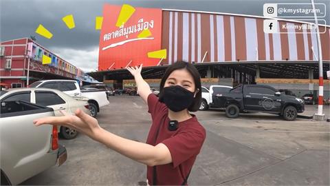 高級榴槤400元有找！開箱泰國最大水果市集　空姐逛完驚呼：太便宜