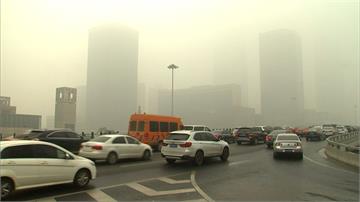北京霧霾罩頂 PM2.5濃度飆破270