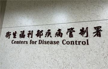 致死率75%「立百病毒」列法定傳染病！　醫遇2狀況須通報